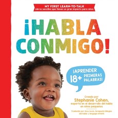 ÃÂ¡Habla Conmigo!