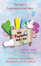 The KID'S Progressive Alef Bet