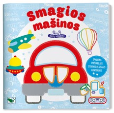 Smagios mašinos. Mažylis spalvina. Stori blizgūs kontūrai 2–3 metų vaikams