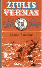 Matijas Šandoras (1985)