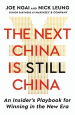 The Next China is Still China