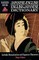 Random House Japanese-English, English-Japanese Dictionary