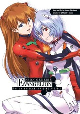 Neon Genesis Evangelion: The Shinji Ikari Raising Project Vol. 7