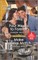 Four Weeks to Forever & Make Believe Match