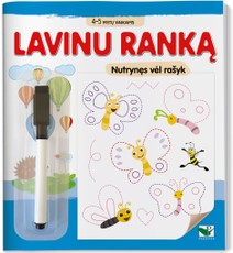 Lavinu ranką. 4–5 metų vaikams