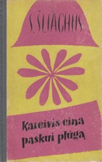 Kareivis eina paskui plūgą