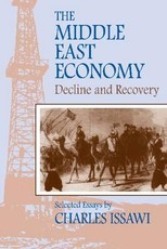 The Middle East Economy