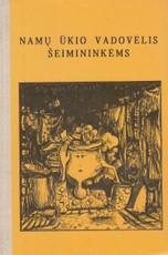 Namų ūkio vadovėlis šeimininkėms