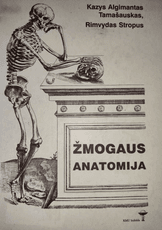Žmogaus anatomija (2003)