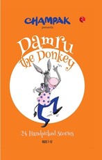 Damru the Donkey