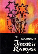 Jūratė ir Kastytis (1967)