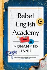Rebel English Academy