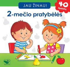 Jau žinau. 2-mečio pratybėlės. 40 lipdukų