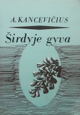 Širdyje gyva