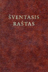 Šventasis Raštas. Senasis ir Naujasis Testamentas