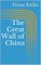 The Great Wall of China