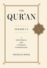 The Qur'an, Surahs 1-2
