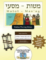 Bar/Bat Mitzvah Survival Guides
