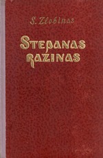 Stepanas Razinas. Pirmoji knyga