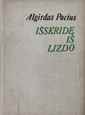 Išskridę iš lizdo