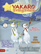 Vakaro žvaigždelė Nr. 37 (su CD) Vakaro žvaigždelė Nr. 37 (su CD)