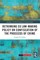 Rethinking EU Law-making Policy on Confiscation of the Proceeds of Crime