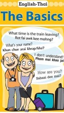 English-Thai