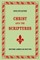 Adolph Saphir, CHRIST AND THE SCRIPTURES