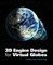 3D Engine Design for Virtual Globes