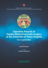 Operative Records of Hepato-Biliary-Pancreatic Surgery at the University of Tokyo Hospital