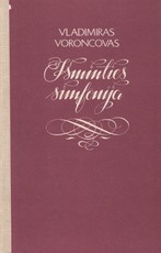 Išminties simfonija