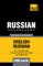 Russian Vocabulary for English Speakers - 5000 words
