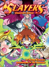 Slayers Volumes 10-12 Collector's Edition (Light Novel)