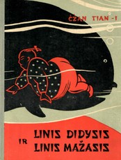 Linis Didysis ir Linis Mažasis