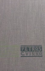 Petras Cvirka. Raštai V tomas (1959)