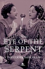 The Eye of the Serpent