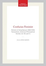 Confucian Feminist