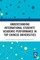 Understanding International Students' Academic Performance in Top Chinese Universities