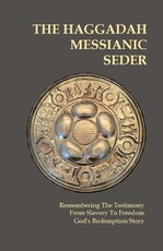 Passover Haggadah