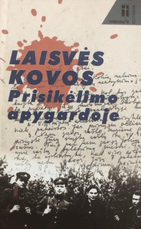 Laisvės kovos Prisikėlimo apygardoje