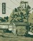 South Carolina Review
