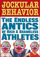Jockular Behavior