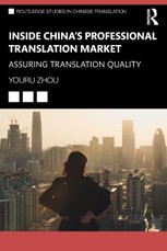 Inside China's Professional Translation Market