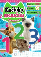 Kačiukų skaičiai