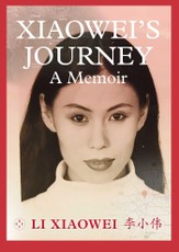 Xiaowei's Journey