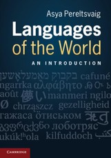 Languages of the World