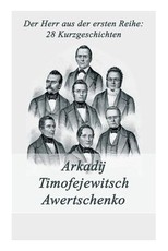 Der Herr aus der ersten Reihe