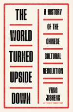 The World Turned Upside Down