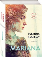 Mariana (knyga su defektais)