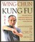 Wing Chun Kung Fu